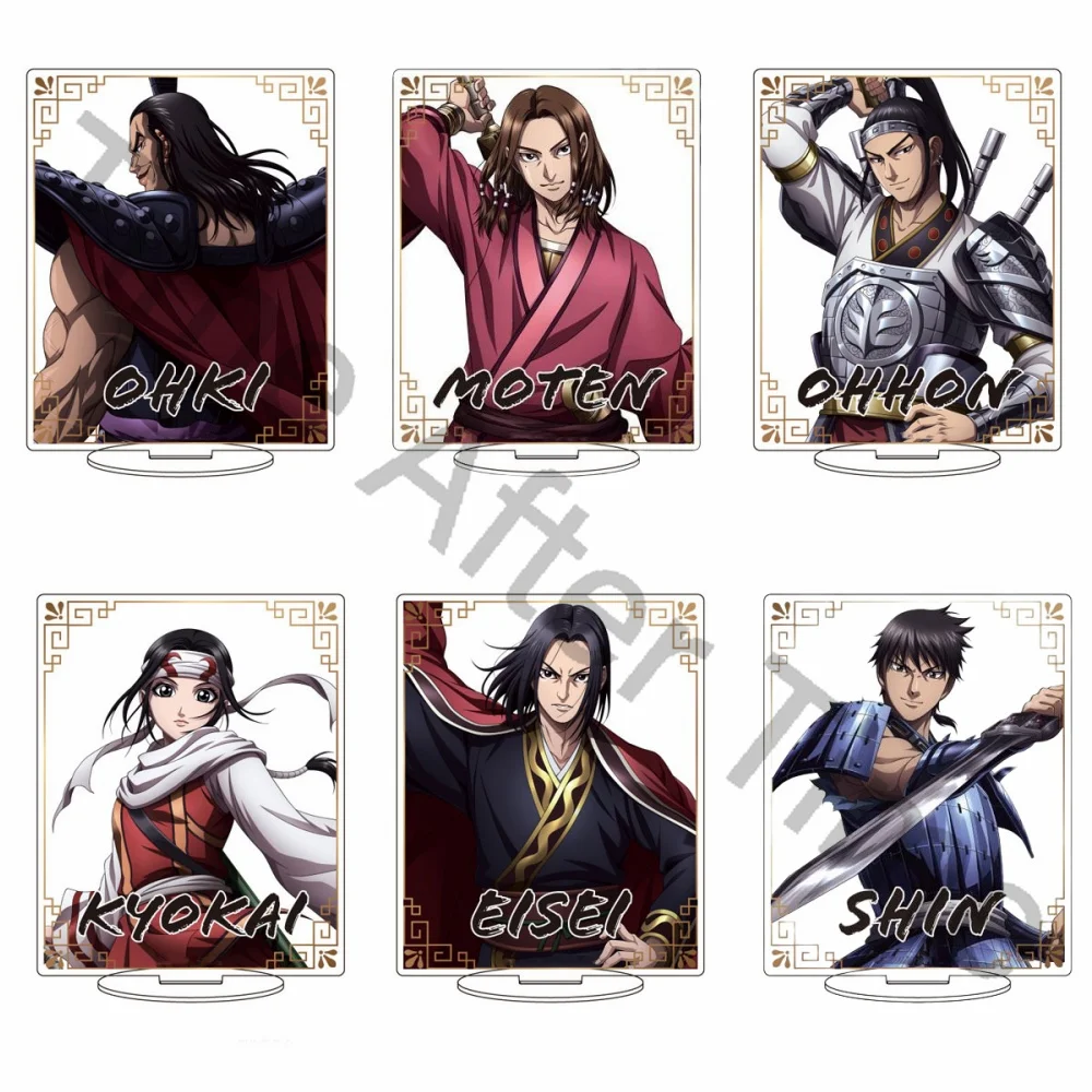 

New 6Pcs Anime Kingdom Acrylic Stand Model Figure Cosplay Plate Holder Topper Birthday Fans Christmas Desk Decor Plate Gift