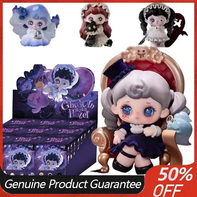 

Tarti Ghost Hotel Blind Box Surrounding Ornaments Pu Yixing Star Same Style Blind Box Gift Ornament