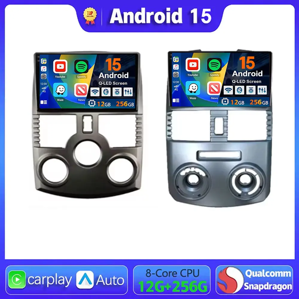 Android 15 Автомобильный радиоприемник Carplay Мультимедийный видеоплеер для Toyota RUSH DAIHATSU TERIOS 2006-2011 4G WiFi Стерео GPS DSP