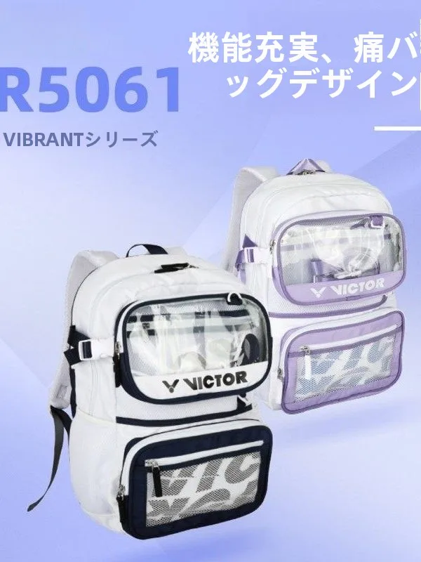 sac-de-badminton-victor-ex-simple-vibrant-series-br506-sac-a-dos-a-double-epaule-pour-les-amateurs-de-sport-et-de-fitness