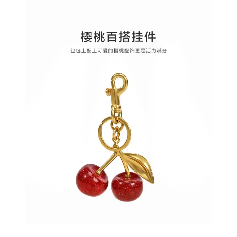 LLavero de cereza roja para mujer y hombre, colgante de frutas y cerezas de verano, accesorios de joyería, regalo