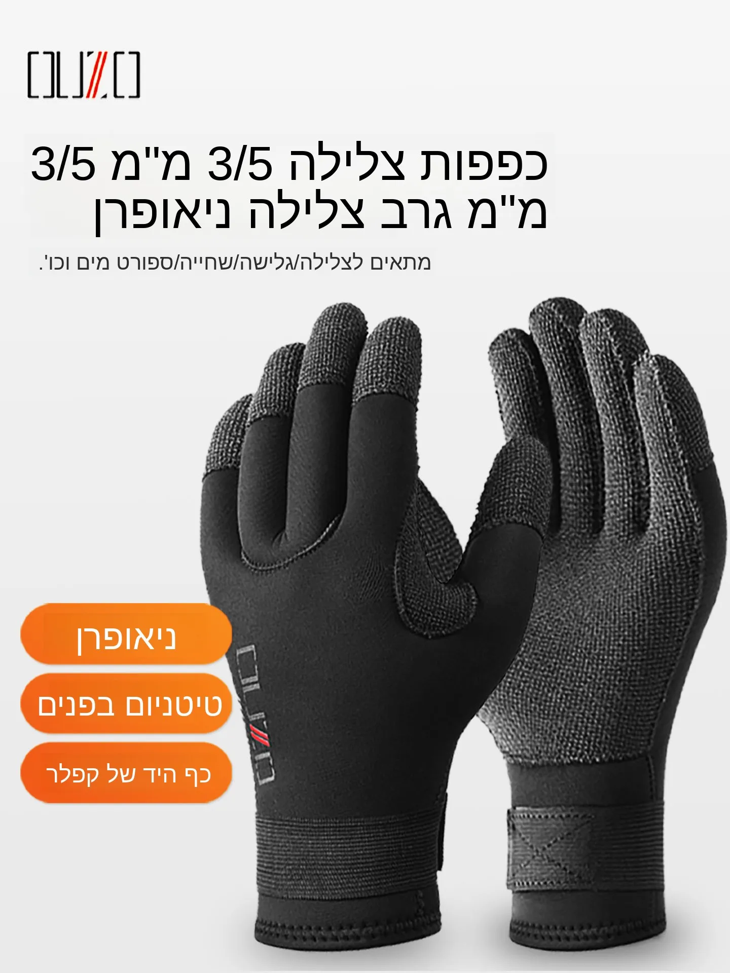 gants-de-plongee-en-titane-renforce-gants-de-surf-chauds-gants-de-peche-pour-activites-de-plein-air-gants-de-plongee-en-kevlar-de-35-mm-gants-pour-eaux-froides