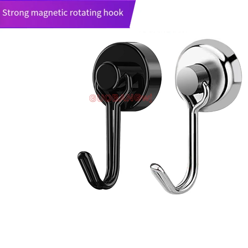 20mm回転式磁気フック - 家庭、キッチン、ガレージのツール整理用の頑丈な粉体塗装ブラック/シルバーマグネットフック