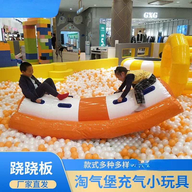 

children's amusement park inflatable small toy seesaw dolphin trampoline