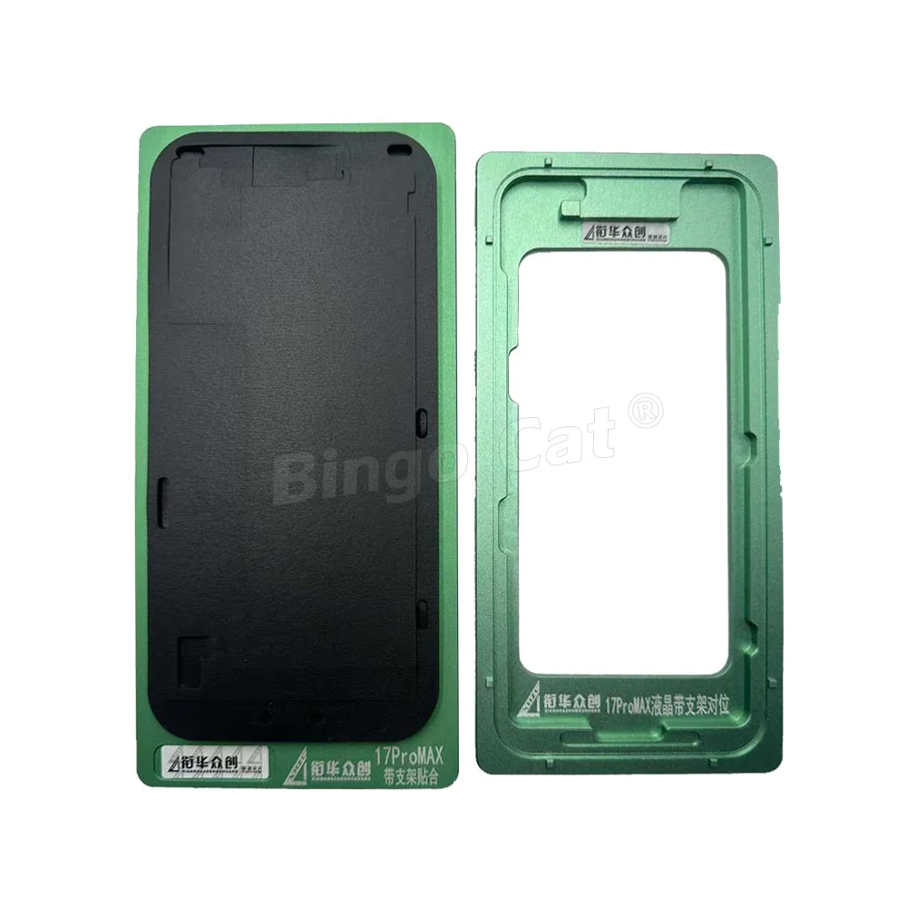 XHZC 17 Pro Max Форма для выравнивания ЖК-дисплея для iPhone 16 15 14 13 pro ЖК-экран в рамке Стекло OCA Положение Форма Сенсорный дисплей Ремонт