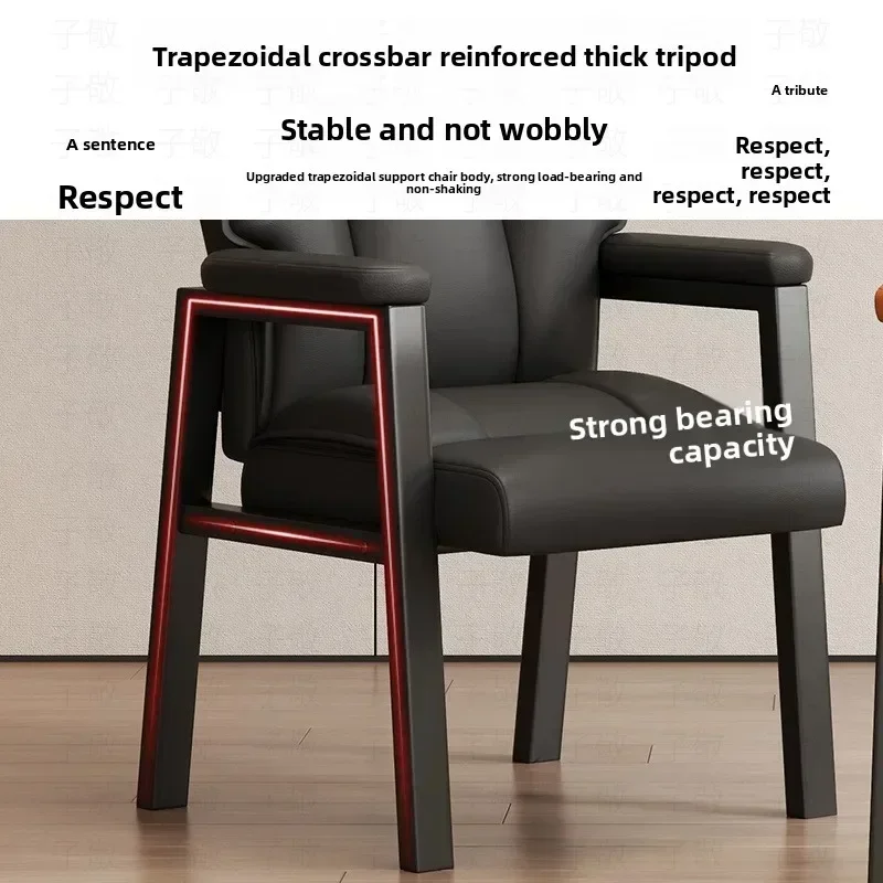 Mahjong Chair Chess Room Special Chair Thickened High Backrest Conference Chair Teahouse Mahjong Hall Mahjong Stool