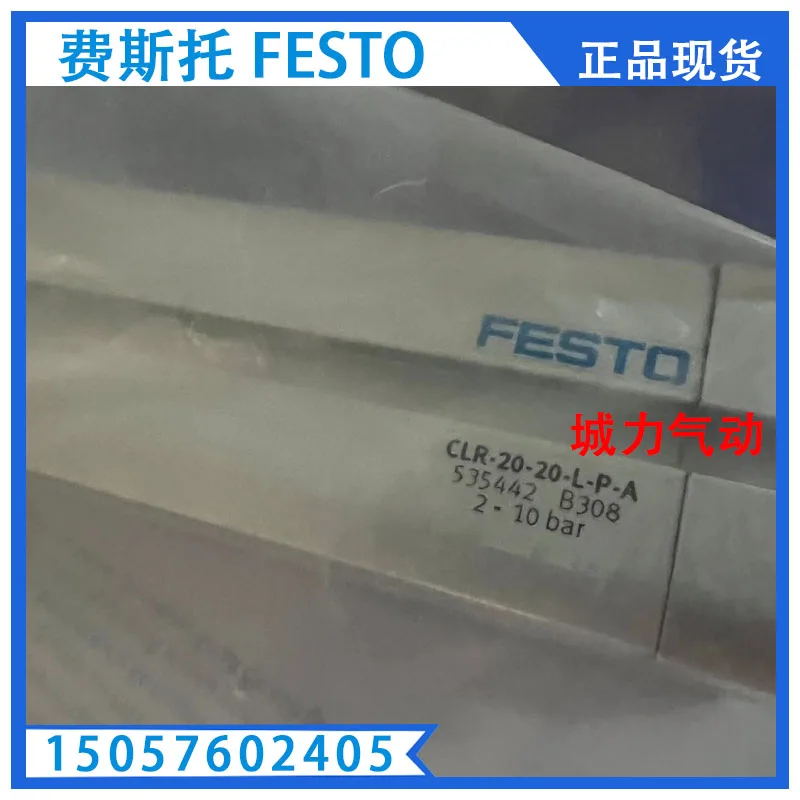 

FESTO Festo Linear/rotary Clamping Cylinder CLR-20-20-L-P-A 535442 In Stock.