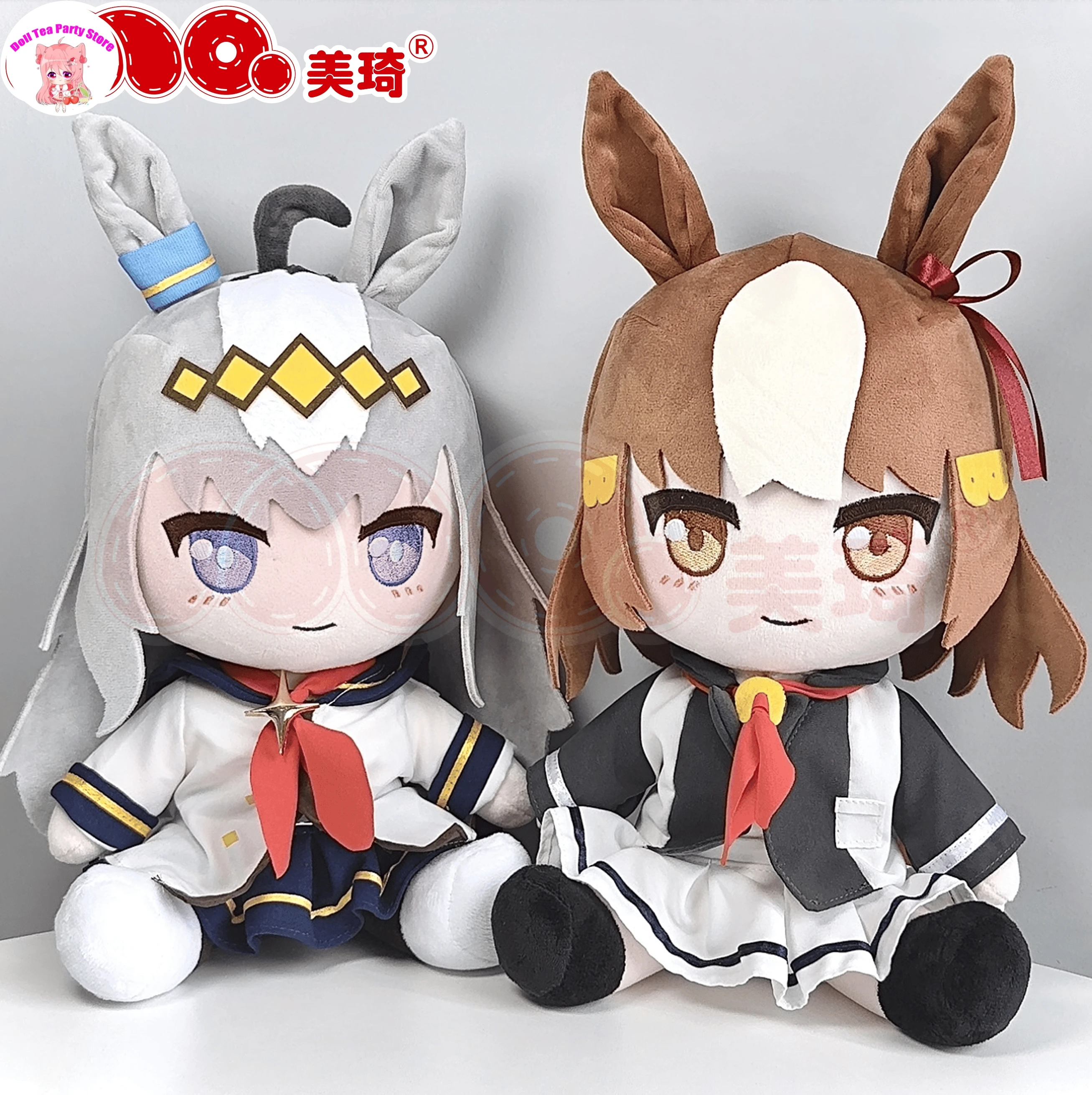 

Anime Umamusume: Pretty Derby Tamamo Cross Oguri Cap Belno Light Plush Doll 30cm Sitting Posture Plushie Cosplay Pillow Toy
