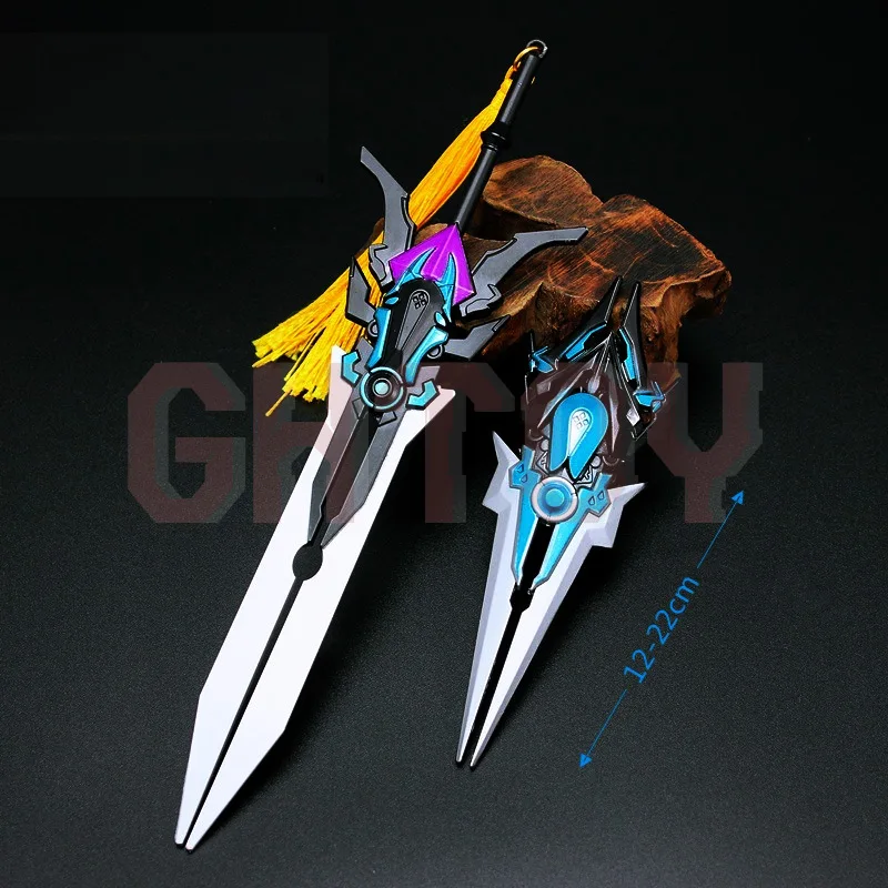 

12cm/4.72in Weapon Model Lanling King Tacit Confrontation Ring Alloy Mulan 2PC Set Ornaments Collection Desktop Display Gift Toy