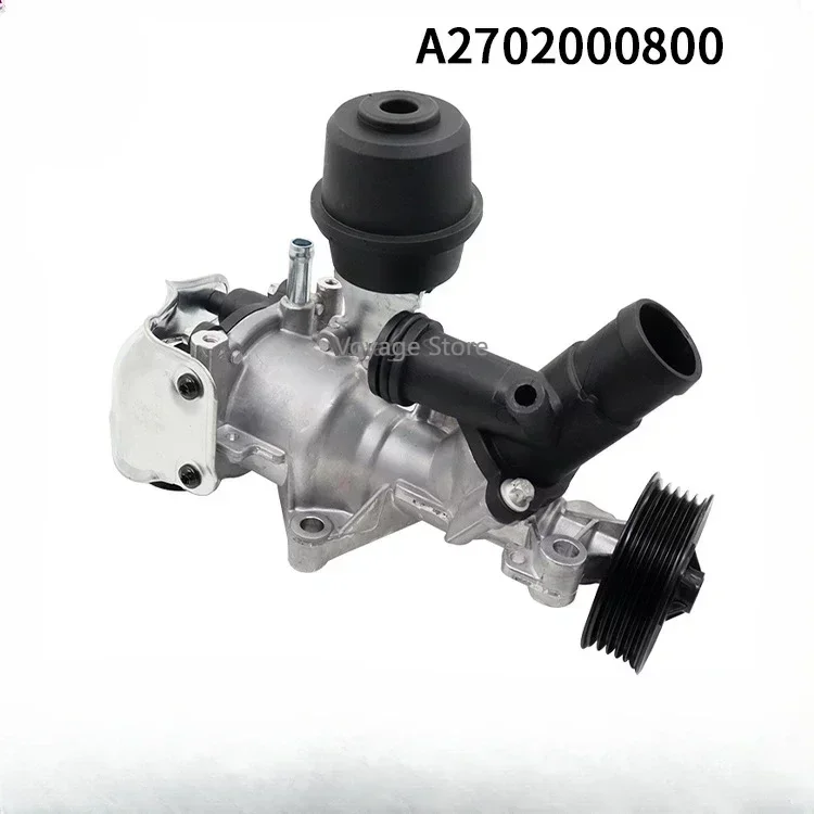 

Automotive electronic auxiliary water pump assembly is suitable for Mercedes-Benz A200M270E16 A2702000800