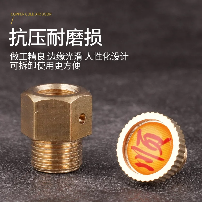 Brass vent valve 4 split operation old radiator exhaust valve running fan coil cold door accessories 1/2/3 points