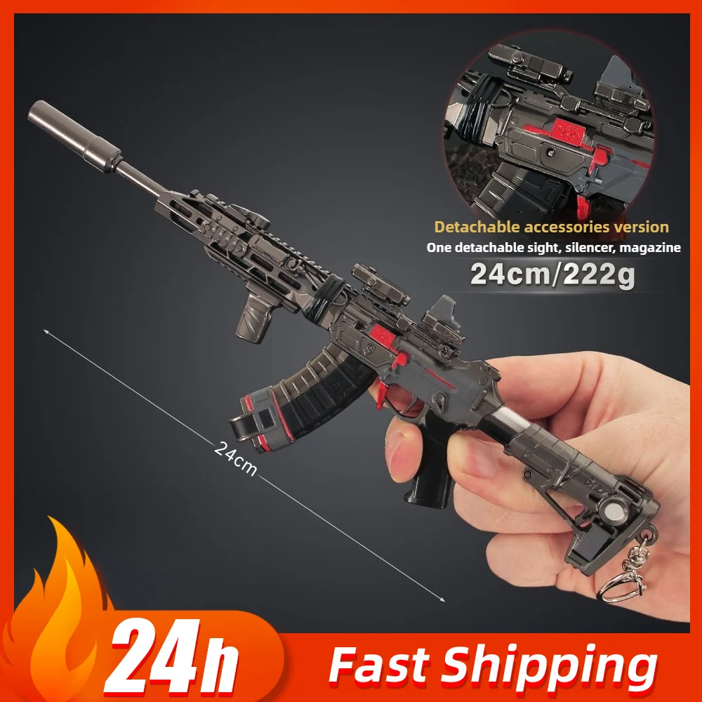 24cm 델타 포스 텅롱 돌격소총 금속 모형 장난감 총 분리 가능한 부품 무기 소품 데스크탑 수집품 장식 소년 선물
