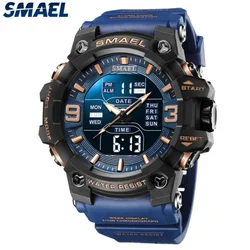 SMAEL 8049 New Men's Dual Display Multifunctional Alarm Clock Sports Waterproof LED Electronic Watch Colorful Student Watches