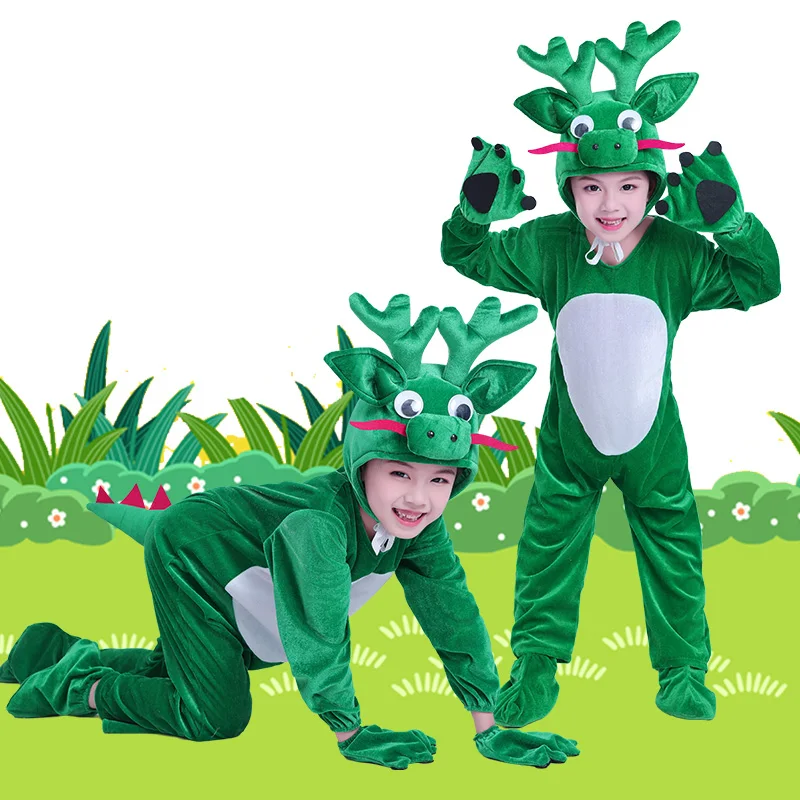 زي أداء التنين الصغير، زي أداء شياو تشينغ لونغ، زي رقص الحيوانات، اثني عشر زودياك صينيًا #3