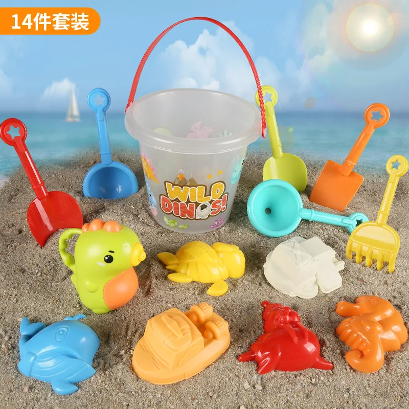 Ensemble de jouets de plage pour enfants, jeu d'outils d'eau de sable, seau de sable, pelle de creusement de plage, jouets amusants pour la maternelle en bord de mer
