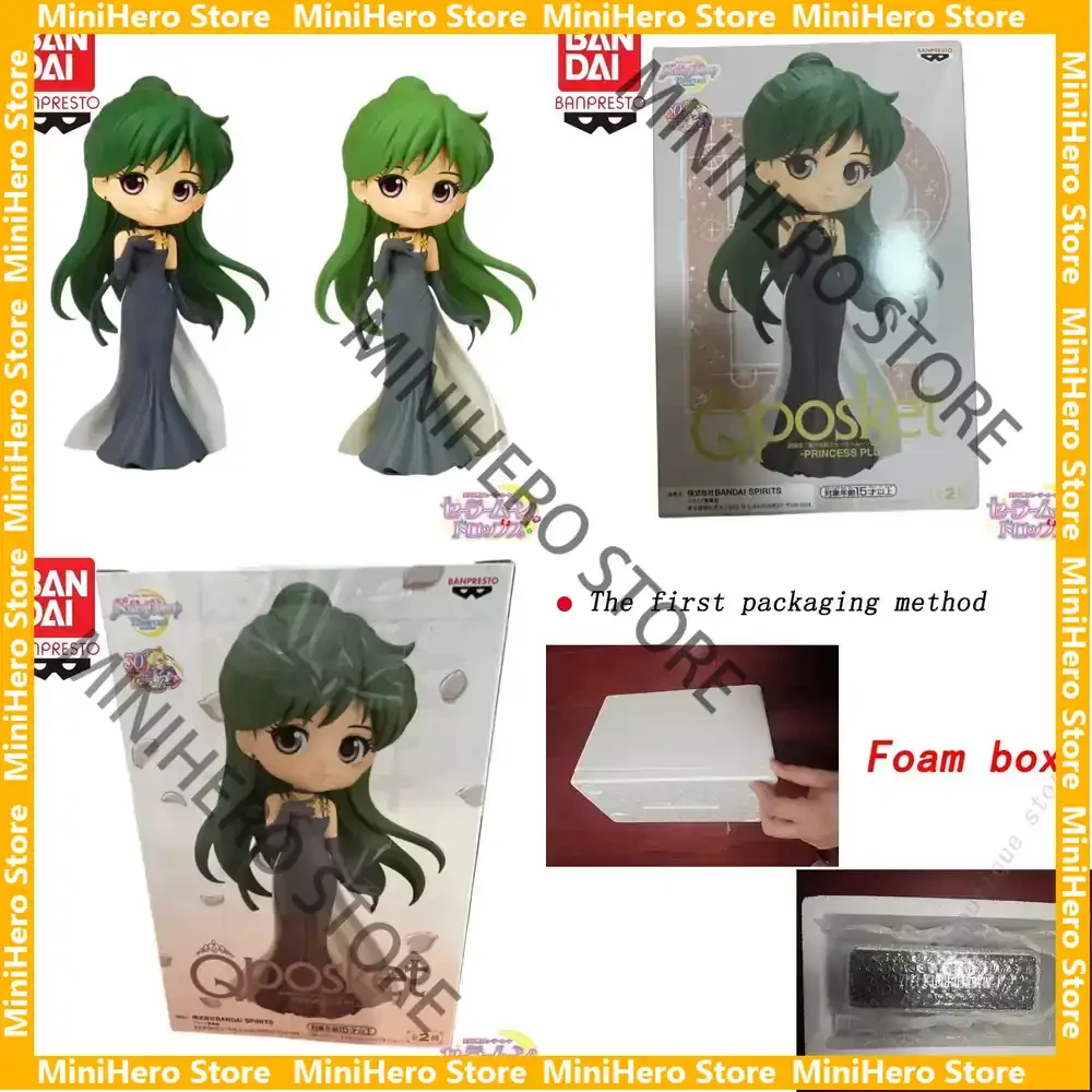 

В наличии Оригинальная коллекционная фигурка Bandai Banpresto Sailor Moon Setsuna Qposket 1/7 из ПВХ