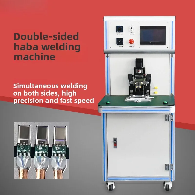 

Automatic Double-Sided Haba Soldering Data Cable Connector USB Board End Precision High-Speed LED Spot Welding Machine