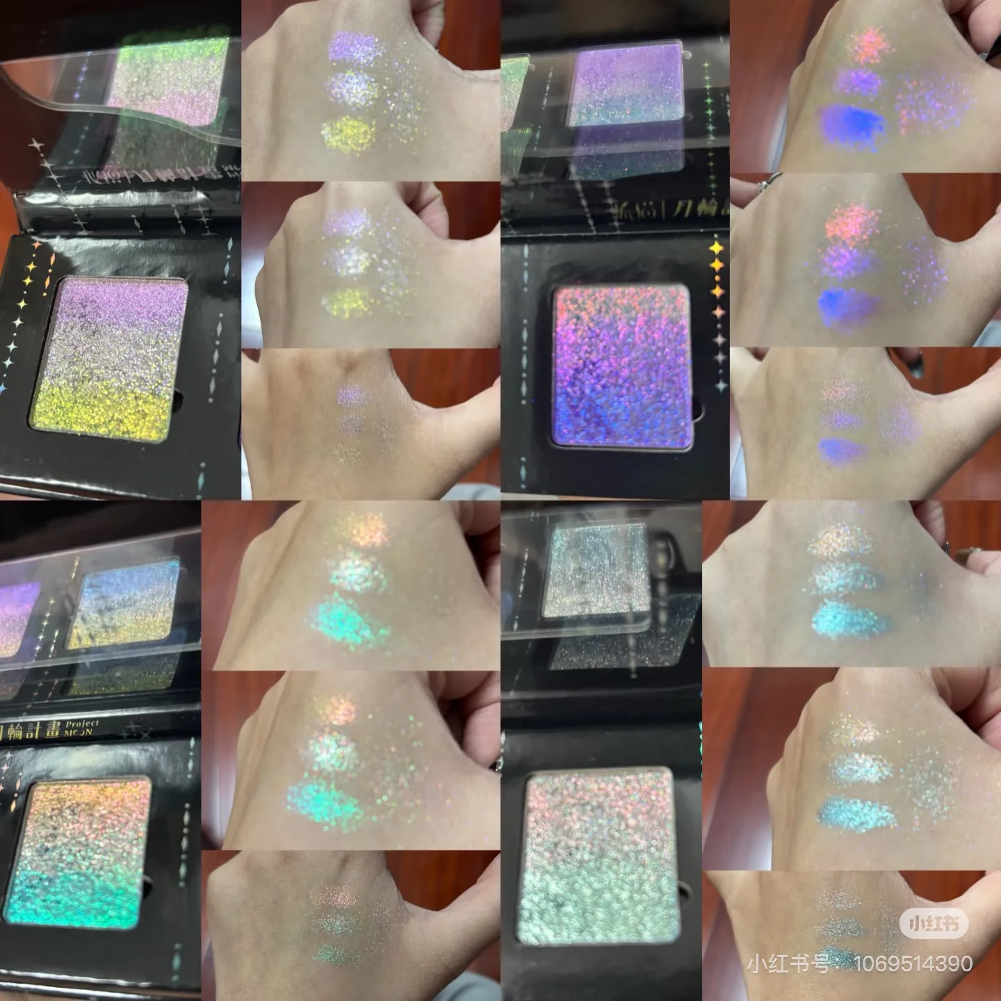 DRAMO 4色アイシャドウ カメレオン シマー グリッター マット アイシャドウパレット 長持ちアイメイク