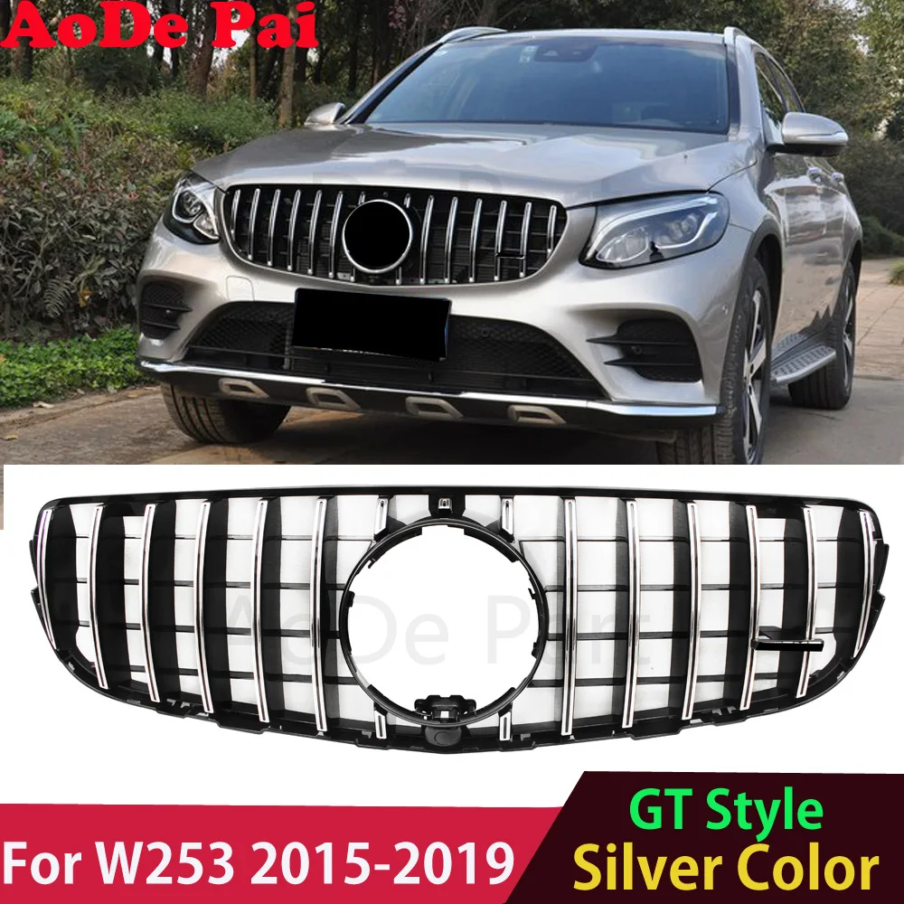 

W253 X253 C253 GTR AMG Style Front Grille Grill for Mercedes GLC Class 2015-2019 GLC300 GLC220 GLC400 With Camera (Silver/BlacK)