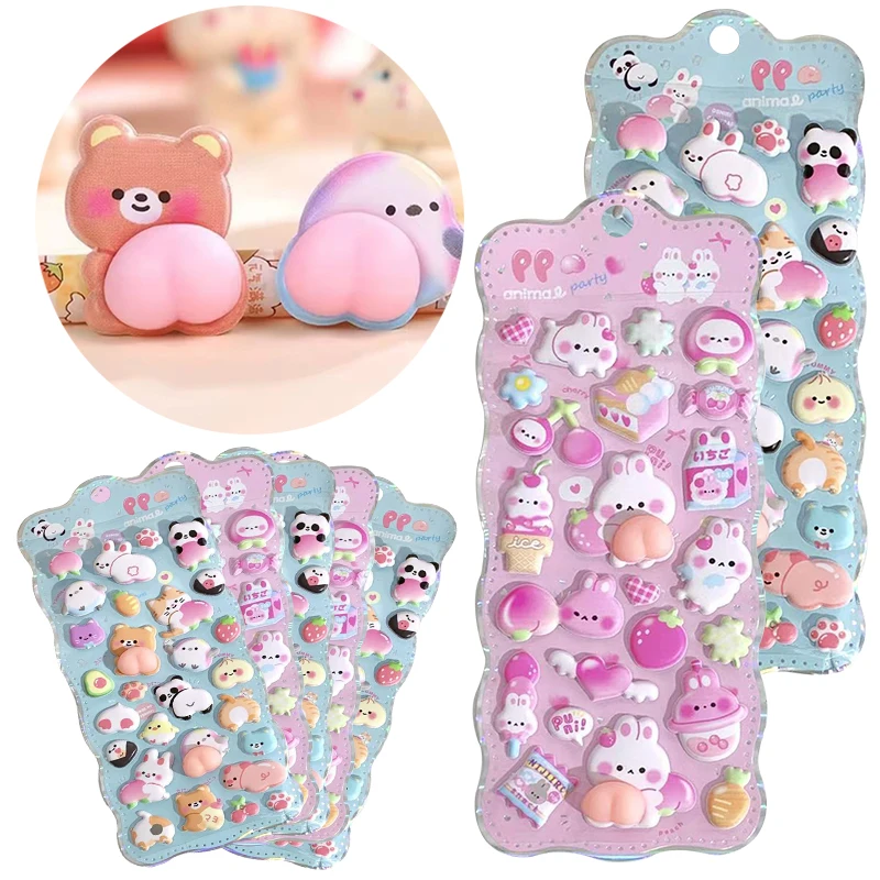1Sheet/Pack Cute Cartoon Embossed Sticker 3D Pinching Relaxing Butt Stickers Blue Pink Style Available Book Diary Decoration ZYF