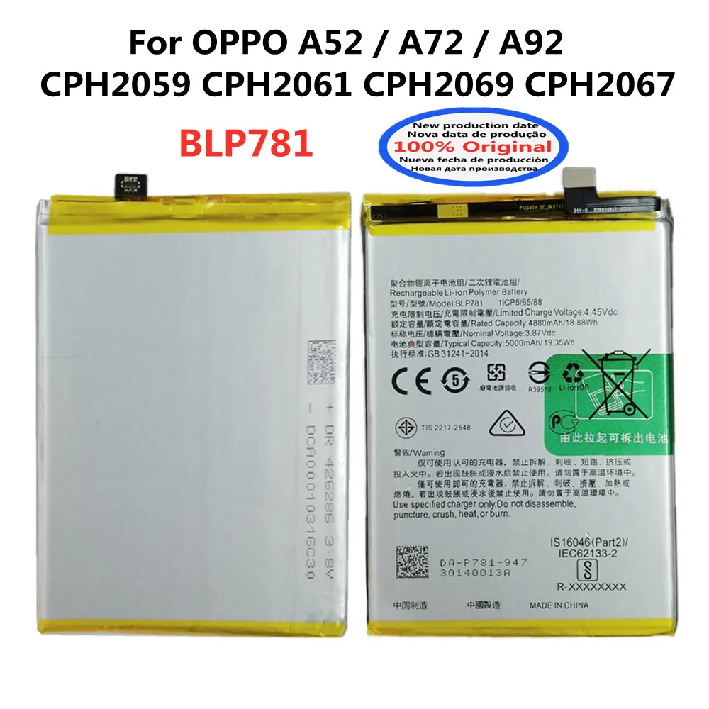 

BLP781 5000mAh Original Battery For OPPO A52 A72 A92 CPH2059 CPH2061 CPH2069 CPH2067 High Quality Mobile Phone Batteries Bateria