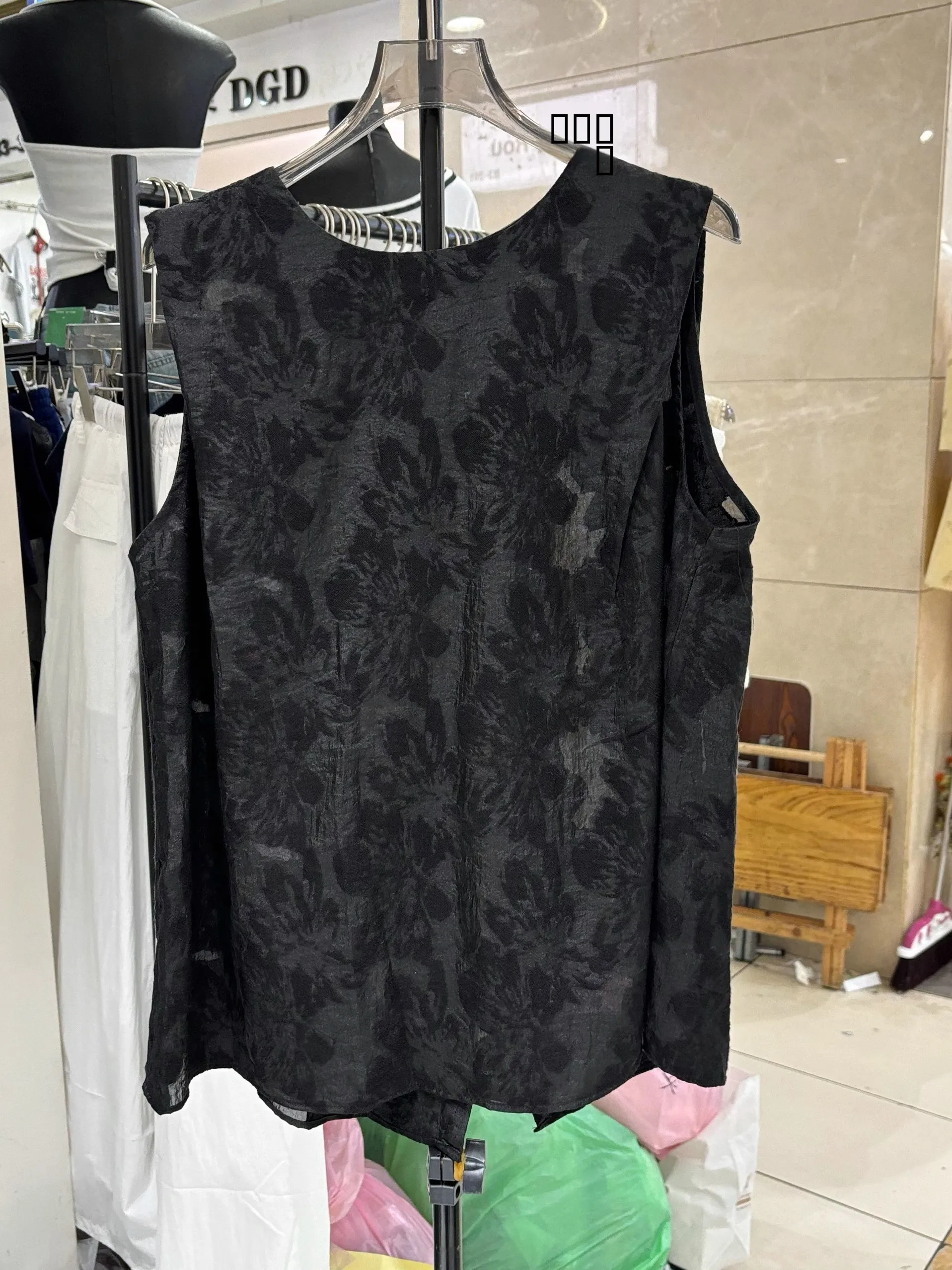 

Extra Large 300 Pou Traditional Chinese Pattern Svel irt Men's Summer Thin Loose Slimming Ba Buttoned Top