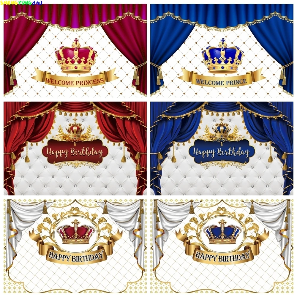 Circumcision of Prince Background Gold Crown Green Vintage Pattern Kid Birthday Portrait Customized Photography Backdrop Studio