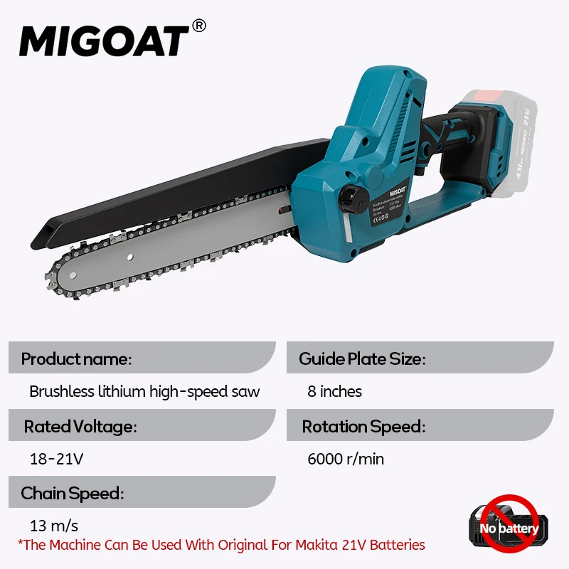 منشار MIGOAT خفيف الوزن مقاس 8 بوصات، ماكينة تشذيب فرع مريحة، نظام أمان منخفض الارتداء، أداة حديقة لبطارية ماكيتا 21 فولت