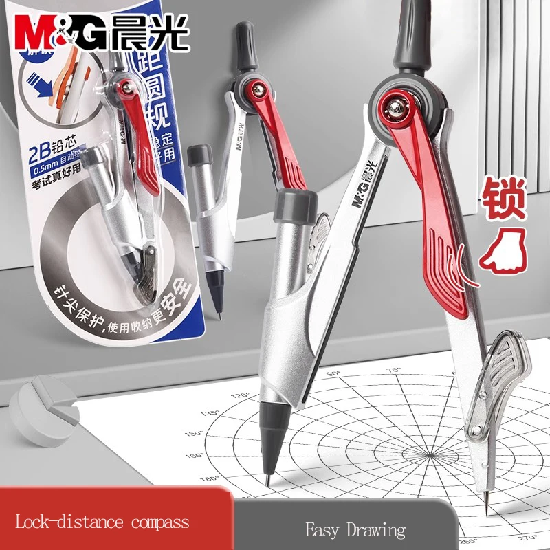 بوصلة M&G للمسافة القفلية للطلاب والرياضيات والهندسة وصياغة امتحان الخريجين بوصلة خاصة للمدرسة المتوسطة المهنية