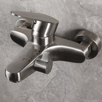 New 304 Stainless Steel Bathtub Faucet Bathroom Triple Hot And Cold Water Tap Mixed Valve Concealed Wall Mount