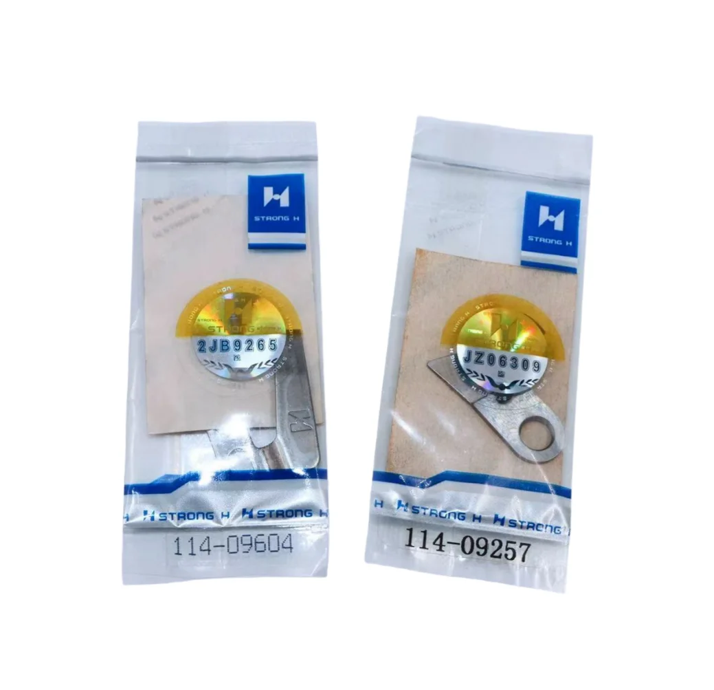 Qiangxin Fangde Computer Sewing Machine Flatbed Thread Cutter Blades - Moving Blade 114-09257, Fixed Blade 114-09604