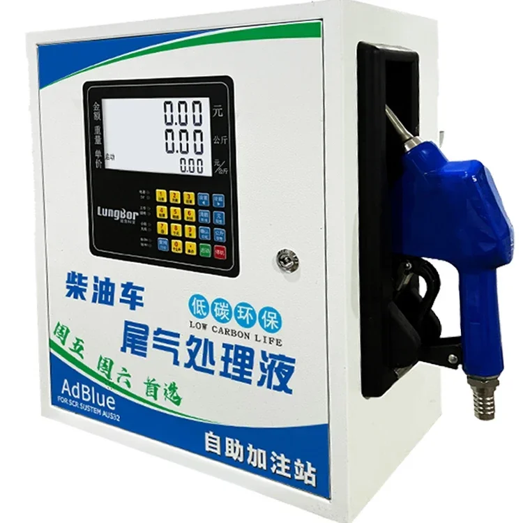

Automotive Urea Automatic Filling Machine/IBC Ton Barrel Filling Equipment/urea Quantitative Filling Machine