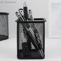 Creative Fashion Pen Holder Desk Metal Mesh Square Pen Box Container Organizer Stationery Desktop Ornaments