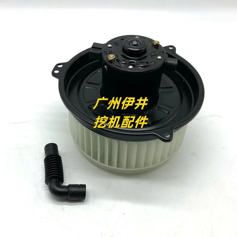 Excavator Komatsu parts PC110 130 200 210 220 240 300 360-7 Air conditioner blower warm air motor resistance mountings spare