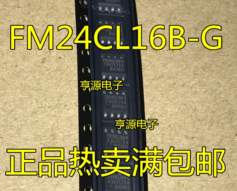 Free shipping    FM24CL16B-G FM24CL16BG SOP-8    10PCS