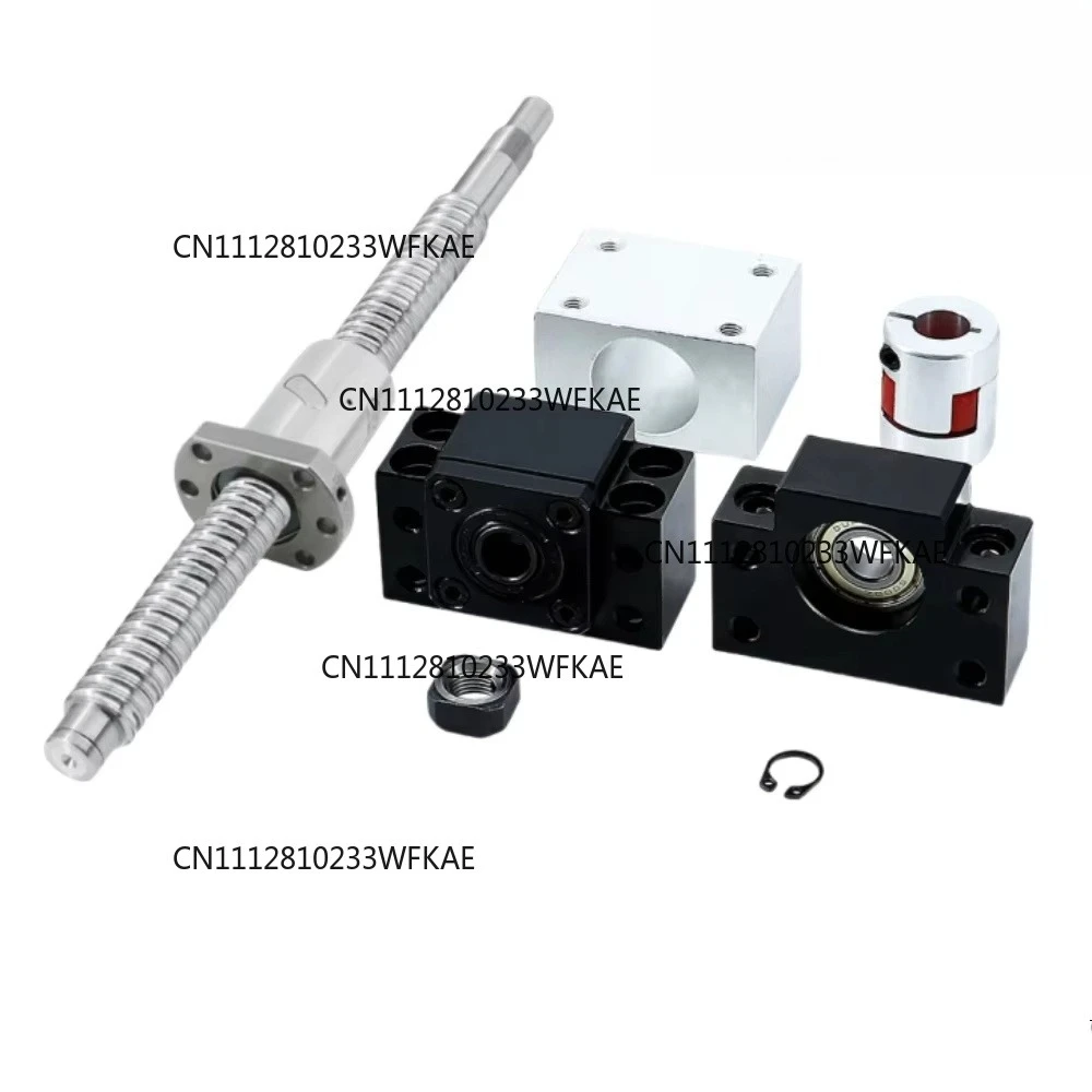 RU EU SFU1605 16mm Rolled Ballscrew Set 300mm 1500mm + BKBF12 Support + DSG16H Nut Housing + LF Flexible Coupling For CNC Router