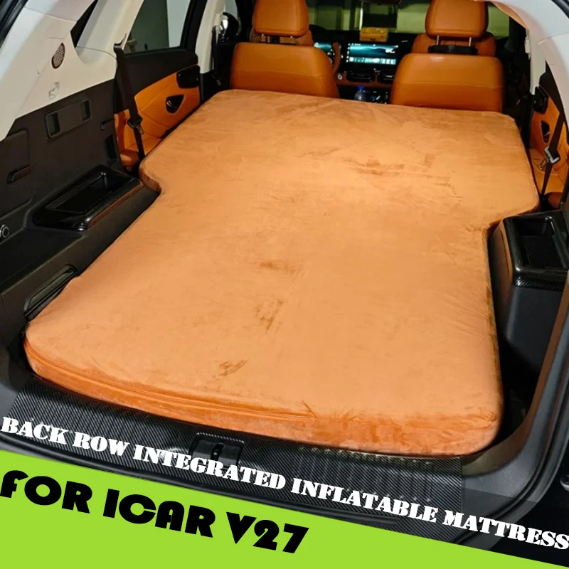 Car Back Row Integrated Inflatable Mattress Suitable for Chery ICAR V27 2026 Modified Car Travel Camping Inflatable Sleeping Pad