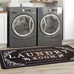 1PC, black and white laundry floor mats, absorbent anti-skid kitchen bathroom bathroom floor mats, can wash home decorative carp