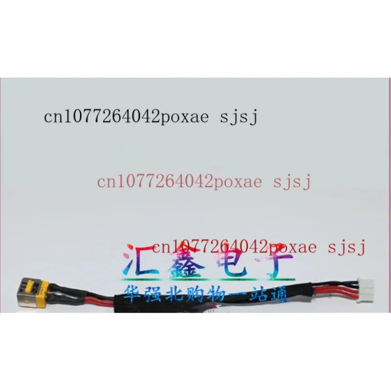

Для Acer Aspire 4315 4310 4710 4710G 4290 4290G разъем блока питания DC-IN