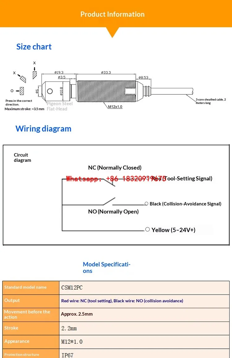 Cyclmotion CSM12PC anti-collision tool setting sensor for CNC punch presses replaces METROL sensor.