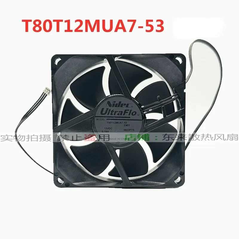 

Cooling Fan for Mijia Fengmi 4K Laser TV and 4K Laser Projector 12V 0.18A