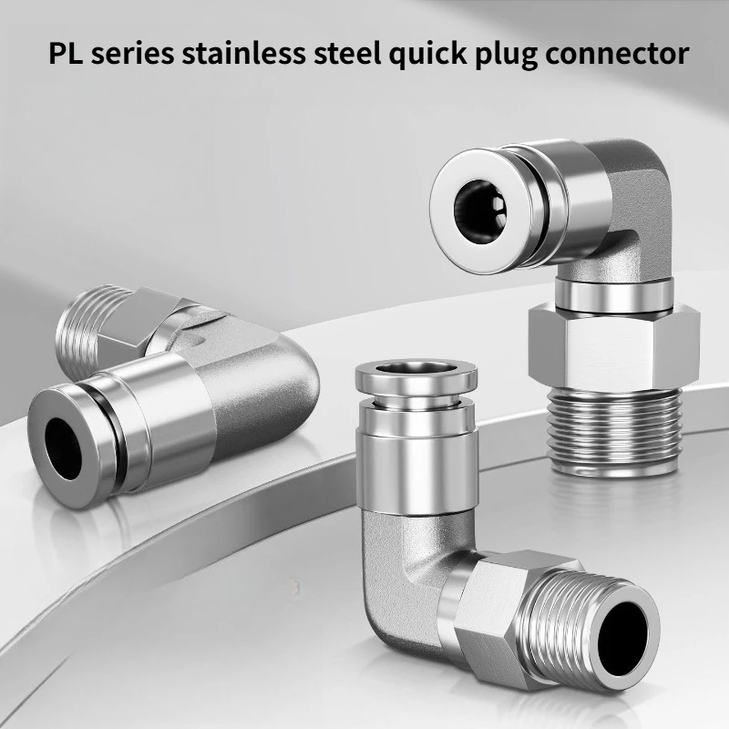 1PCS 304 Stainless Steel PL8-02 Rotatable Gas Pipe Joint Bends Through PL6-02 At 90 Right Angles, Which Is Corrosion Resistant.
