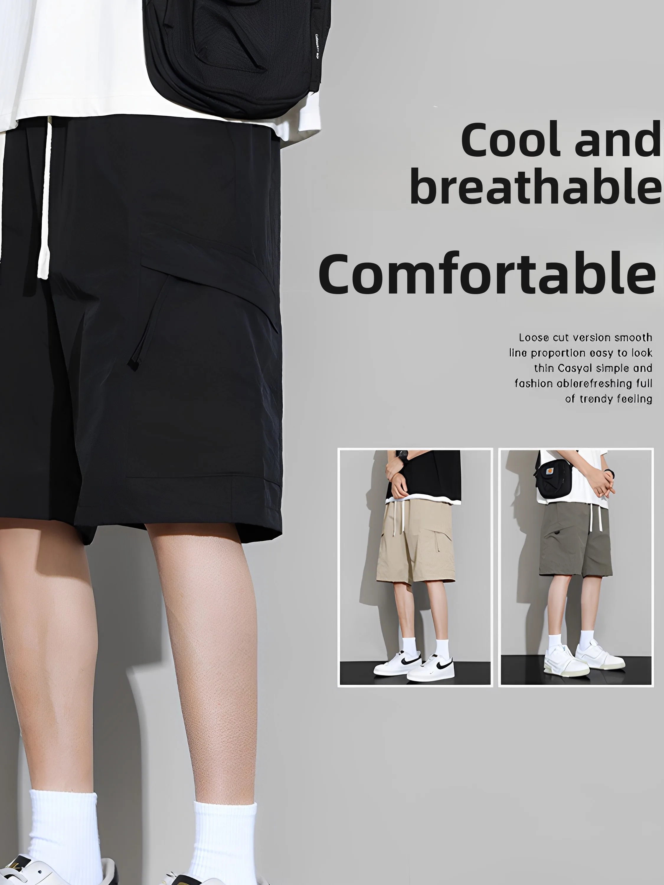 

Летние тонкие свободные повседневные мужские брюки-шорты с эластичным поясом, дышащие, быстросохнущие, легкие, удобные, рабочая одежда