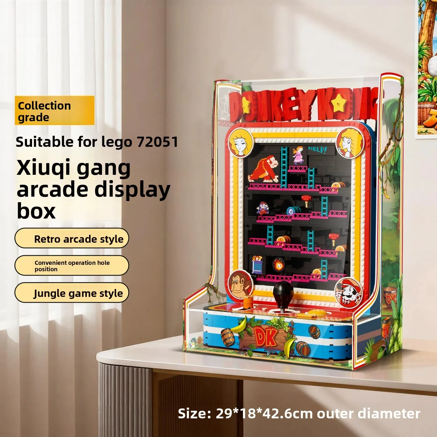 Suitable for LEGO 72051 Donkey Kong Arcade Game Console Display Storage Box Donkey Kong Dust Cover