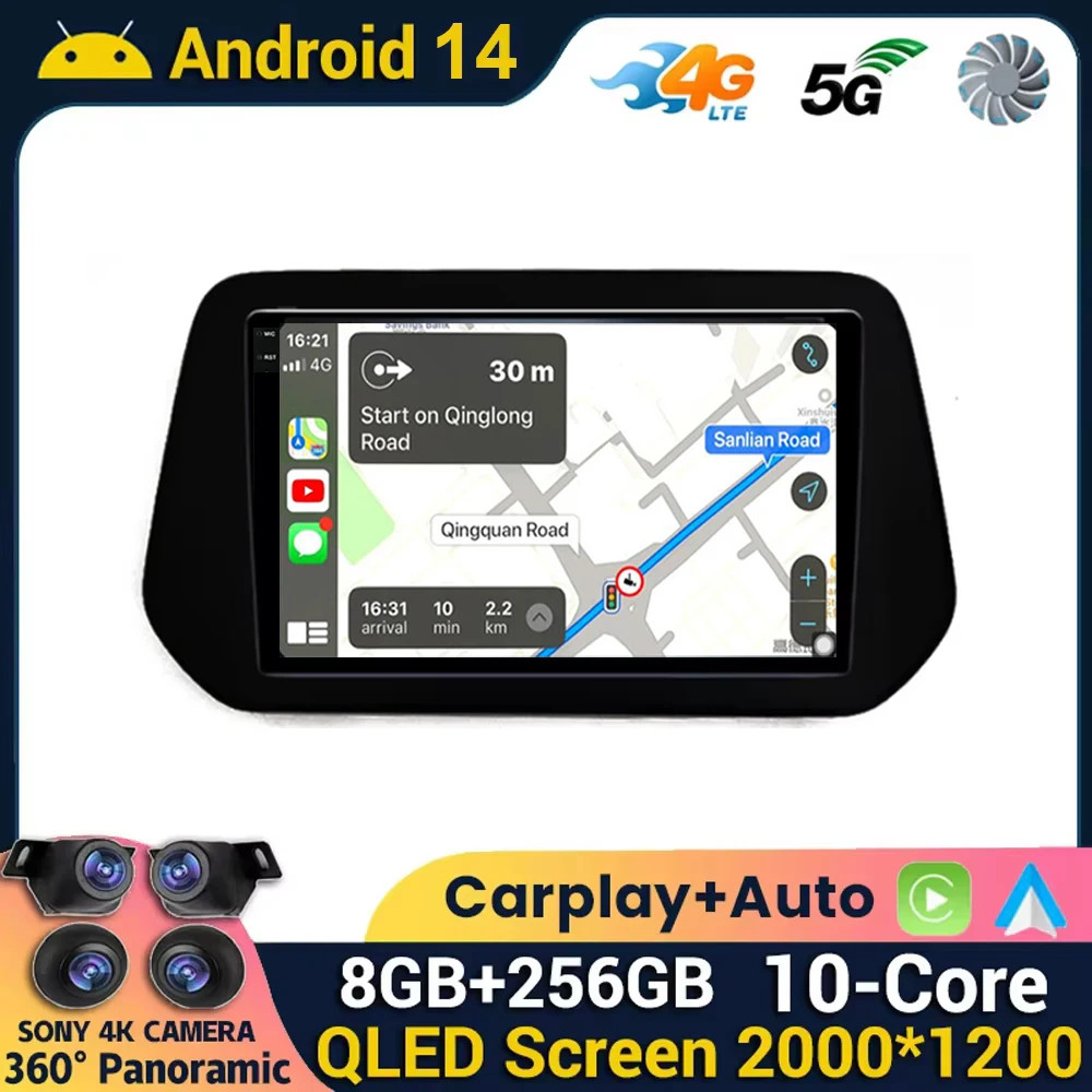 

Wireless Carplay Android Auto for Suzuki Grand Vitara 2022 Car Radio Grand Vitara GPS Navigation Android 14 Multimedia Player