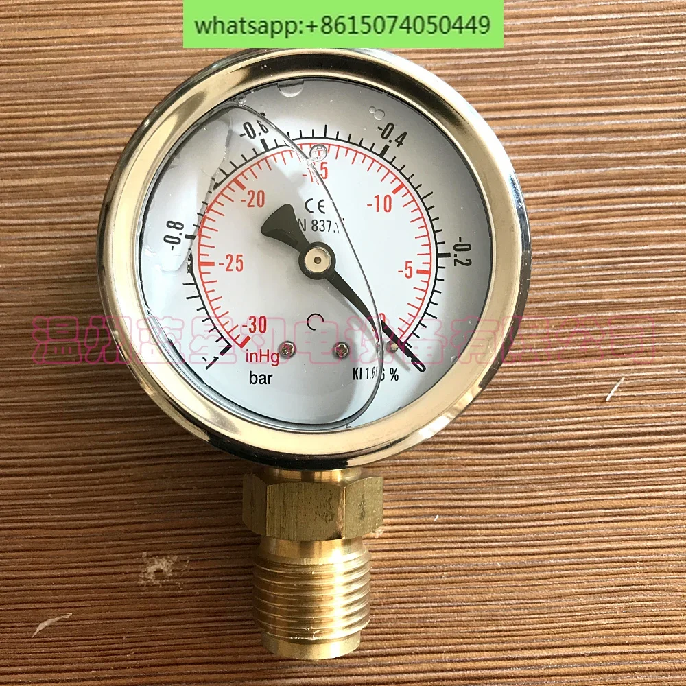 YN60 Seismic Pressure Gauge - 0.1-0 MPa Radial 4 Minutes (R1/2) 60mm Diameter Oil Filled 1MPA