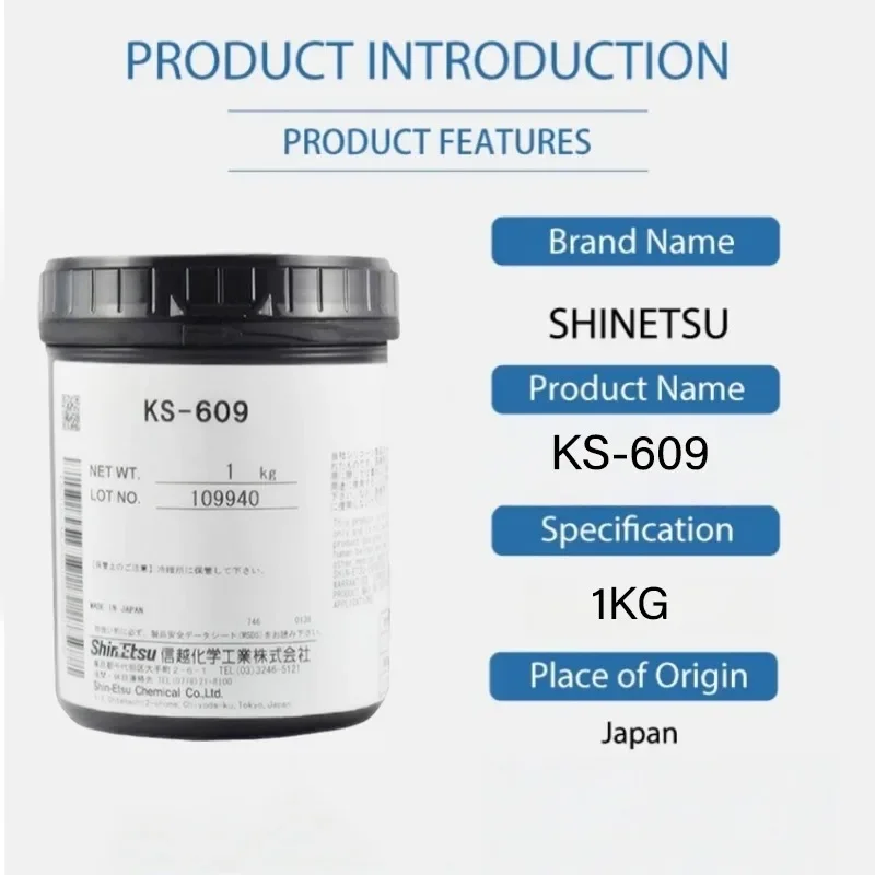 Shin-Etsu KS-609 1kg High-Performance Lubricant, Excellent Lubrication, Heat-Stable, Low Volatility, Electrical Insulation