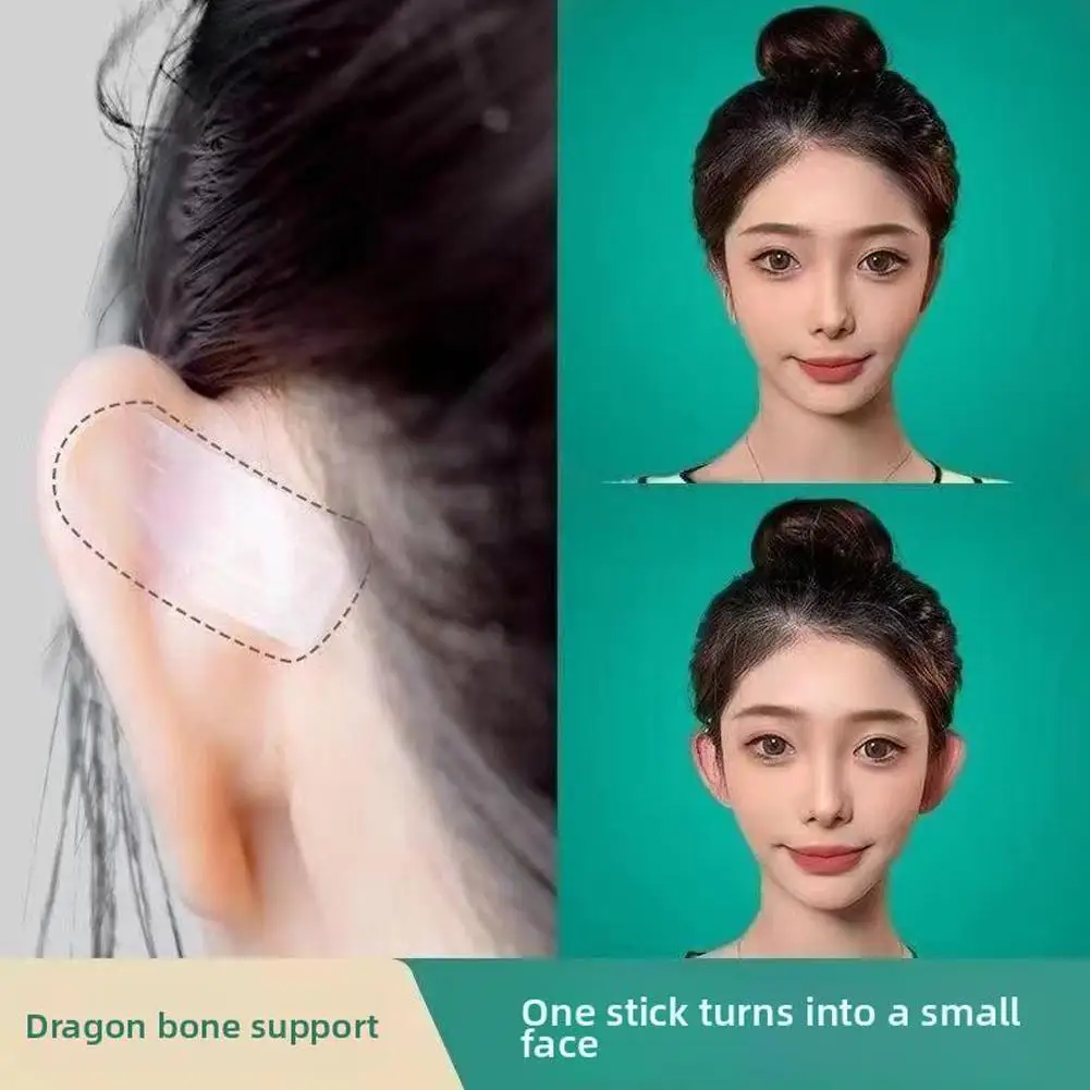 4PCs/set Cosmetic Ear Corrector Elf Dragon Bone Elf Ear Stickers Ear Supporter Self Adhesive Cosmetic Ear Invisible Ear Stickers