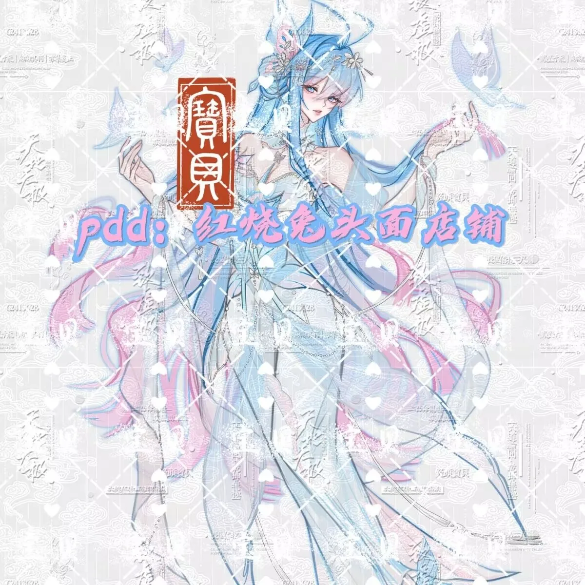 Peerless xxls 10 (xls 12) купить от 664,00 руб. Портативное аудио и видео на 1rub.ru