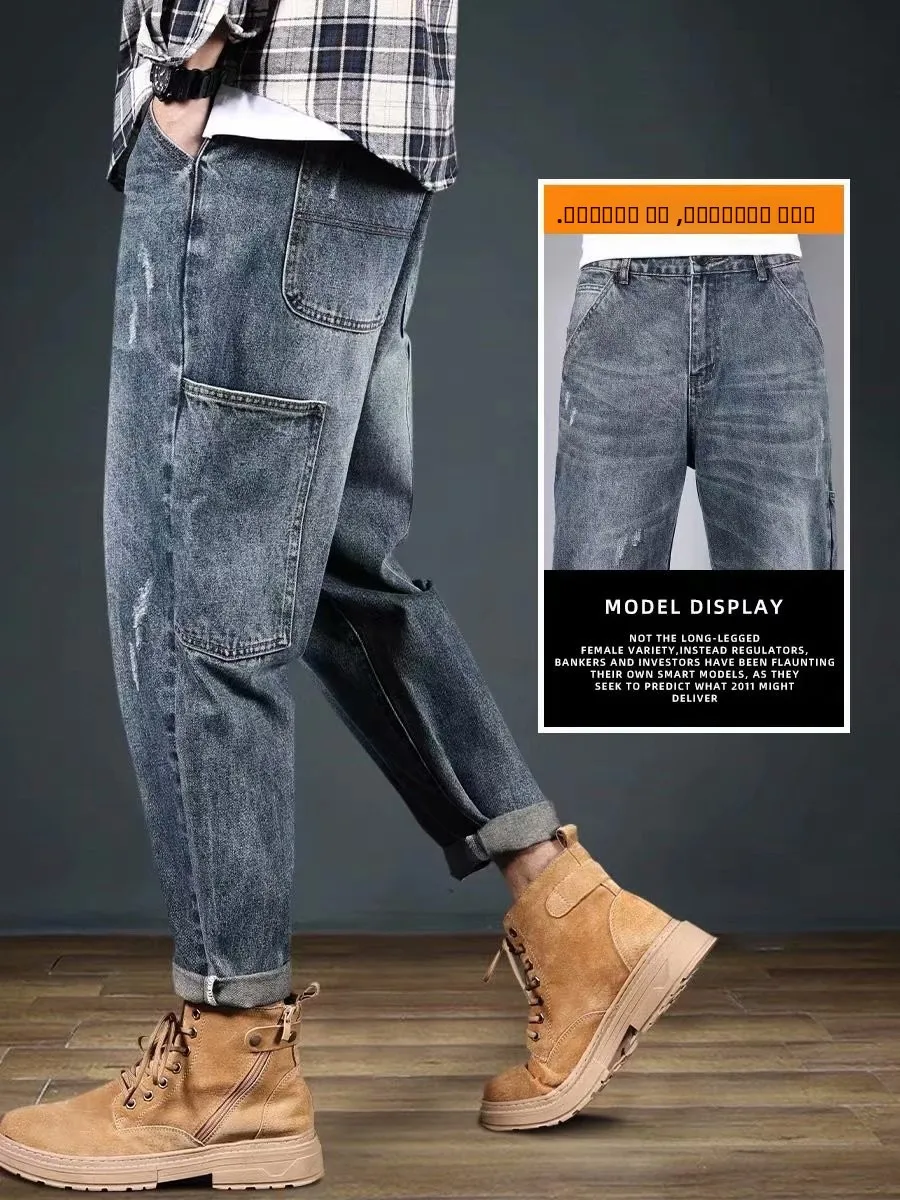 

Мужские джинсы в стиле ретро Heavyweight: модные свободные прямые брюки-галифе с широкими штанинами, повседневные длинные брюки в американском стиле